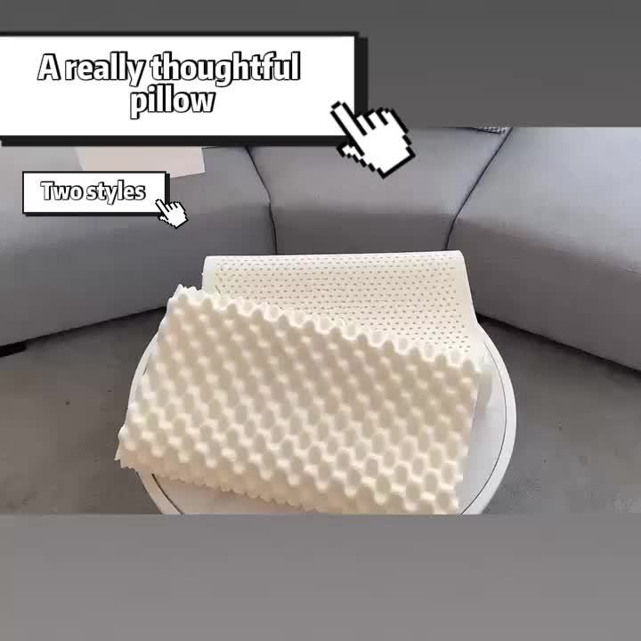 1pc of Newly Upgraded High-Low Smooth Latex Pillow, Comfortable And Durable, Can Help You Fall Asleep Better Quality, Suitable for Bedrooms, Living Rooms, Dormitories, Hotels, Etc., Suitable for All Seasons