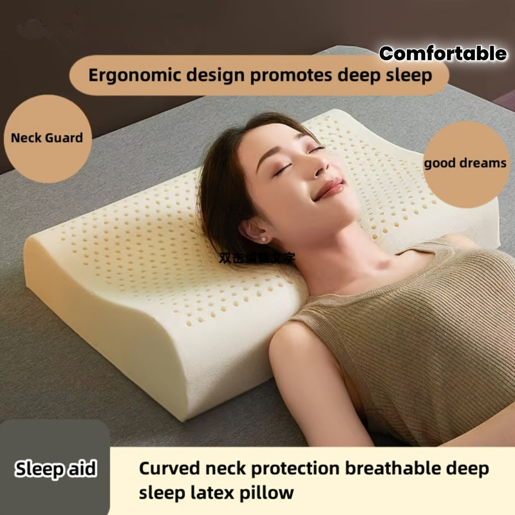 1pc of Newly Upgraded High-Low Smooth Latex Pillow, Comfortable And Durable, Can Help You Fall Asleep Better Quality, Suitable for Bedrooms, Living Rooms, Dormitories, Hotels, Etc., Suitable for All Seasons